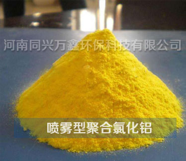 ͬ�d�f�έh���Ƽ����޹�˾